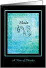 Music Recital Thank You - Music Notes + Scale - Customizable Text card