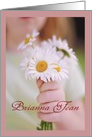 Thank You Flower Girl - Bouquet of Daises in hand card