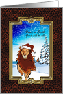 Christmas - Peace Lion - Customizable card