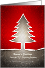 Christmas - Business - Modern Tree - Red + Silver card