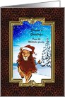 Christmas - Handsome Lion wears a Santa Hat card