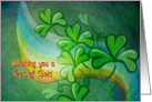 St. Patrick’s Day - Traditional Irish Blessing to Anyone card