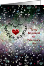 Valentine’s Day - Boyfriend - Endless Hearts Pattern card