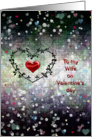 Valentine’s Day - Wife - Endless Hearts Pattern card