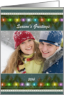 Christmas Season - String of lights - Photo Card