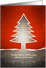 Christmas - Aunt & Uncle - Modern Tree - Orange card