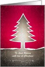 Christmas - Aunt - Modern Tree - Pink + Brown card