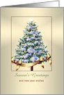 Christmas - Festive Ornaments on a Tree - Business to Customers card