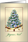 Christmas - Joyous Noel - Festive Ornament tree - French card