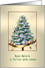 Merry Christmas + Happy New Year - Italian - Festive Ornament tree card