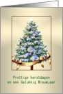 Merry Christmas + Happy New Year - Dutch - Festive Ornament tree card