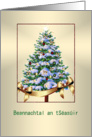Christmas - Season’s Greetings - Celtic - Gaelic card