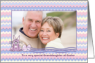 Granddaughter - Easter Bunny + Zig Zag Pattern Photo Card