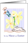 Easter - Niece - Bunny Scene card