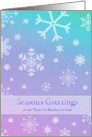 Season’s Greetings - Sister + Brother-in-law - Snowflakes card