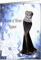 Matron of honor wedding party card