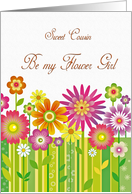 Be my Flower Girl Cousin Flowers Multi Color card