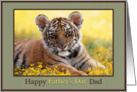 Happy Father’s Day Dad Young Tiger Field of Yellow Flowers card