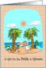 A Gift for the Bride & Groom - Island with Palms card