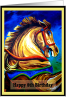 Happy Birthday 8th - Carousel Horse Digitally Painted card