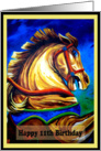 Happy Birthday 11th - Carousel Horse Digitally Painted card