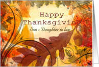 Thanksgiving - Son & Daughter in Law card