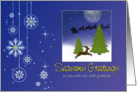 Season’s Greetings - with Gratitude - Santa Scene card
