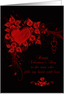 Valentine’s Day - Husband - Red Hearts and Flowers card