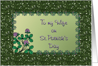 St. Patrick’s Day - Wife - Faux Glitter + Clovers card