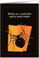 Halloween - Super Spider - Customizable card