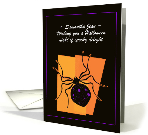 Halloween - Super Spider - Daughter - Customizable card (872116)