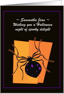 Halloween - Super Spider - Daughter - Customizable card