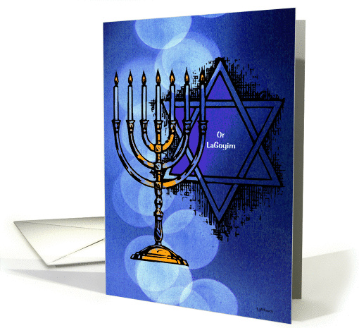 Or LaGoyim - Light for all Nations card (878754)