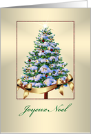 Christmas - Joyous Noel - Festive Ornament tree - French card