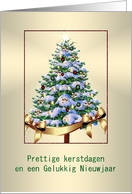 Merry Christmas + Happy New Year - Dutch - Festive Ornament tree card
