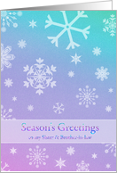 Season’s Greetings - Sister + Brother-in-law - Snowflakes card