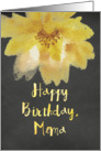 Chalkboard Watercolor Yellow Flower Mema Birthday card