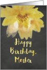 Chalkboard Watercolor Yellow Flower Mother Birthday card