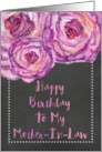 Chalkboard Watercolor Purple Roses Mother in Law Birthday card