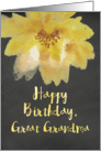 Chalkboard Watercolor Yellow Flower Great Grandma Birthday card