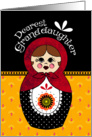 Granddaughter Birthday Babushka Doll card