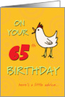 Spring Chicken 65th Birthday card
