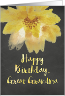 Chalkboard Watercolor Yellow Flower Great Grandma Birthday card