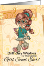 Girl Scout Birthday Card