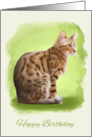 happy birthday greeting card with painted bengal cat card