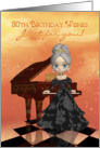 80th Birthday Card With Pretty Lady At The Piano card