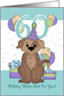 60th Birthday Dog In Party Hat With Balloons And Gifts card