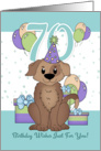 70th Birthday Dog In Party Hat With Balloons And Gifts card