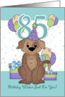 85th Birthday Dog In Party Hat With Balloons And Gifts card