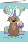 90th Birthday Dog In Party Hat With Balloons And Gifts card